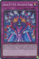 Joruri-P.U.N.K. Dangerous Gabu (GRCR-EN011) — card price