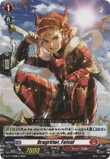 Dragritter, Faisal (D-PR/048EN) — card price