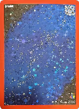 Stars (2/10) — card price