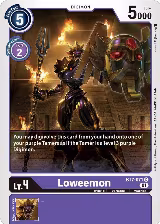 Loweemon (BT7-071 C) — card price