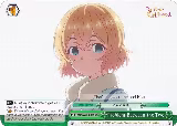 Problem Between the Two (KNK/W86-E045 CC) — card price