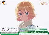 Problem Between the Two (RRR) (KNK/W86-E045R RRR) — card price