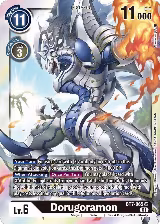 Dorugoramon (BT7-065 SR) — card price