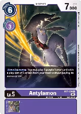 Antylamon (BT7-074 C) — card price