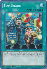 Top Share (BACH-EN064) — card price