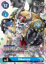Vikemon (P-052 P), Digimon Promotion Cards — Digimon card price