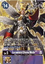 Lucemon: Chaos Mode (Alternate Art) (BT7-111 SEC) — card price