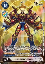 Susanoomon (Alternate Art) (BT7-112 SEC) — card price