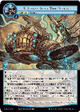 DeLorius, Space-Time Vehicle (GRL-027) — card price