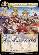 Tea Party before the Decisive Duel (GRL-014) — card price
