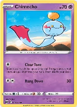 Chimecho (063/172) — card price