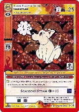 Teakettler (Pin Club Nightfall Mystery Collection 1st Edition) (4/15) — card price