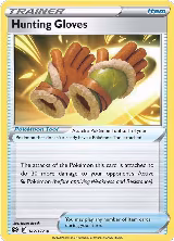Hunting Gloves (142/172) — card price