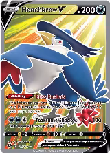 Honchkrow V (Full Art) (161/172), Brilliant Stars — Pokémon card price