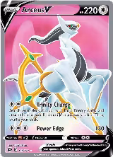 Arceus V (Full Art) (165/172), Brilliant Stars — Pokémon card price