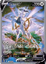 Arceus V (Alternate Full Art) (166/172), Brilliant Stars — Pokémon card price