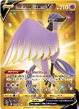 Galarian Articuno V (Secret) (181/172) — card price