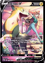 Boltund V (TG13/TG30) — card price