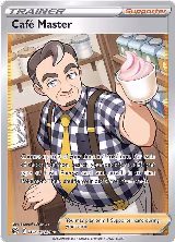 Cafe Master (TG25/TG30) — card price