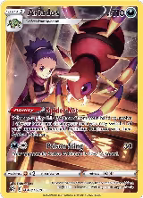 Ariados (TG09/TG30), Brilliant Stars Trainer Gallery — Pokémon card price