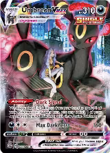 Umbreon VMAX (TG23/TG30), Brilliant Stars Trainer Gallery — Pokémon card price