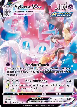 Sylveon VMAX (TG15/TG30) — card price