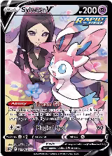 Sylveon V (TG14/TG30) — card price