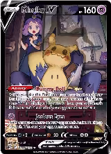 Mimikyu V (TG16/TG30) — card price