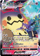 Mimikyu VMAX (TG17/TG30) — card price
