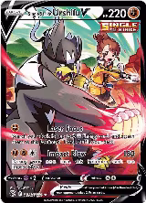 Single Strike Urshifu V (TG18/TG30) — card price
