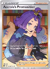 Acerola's Premonition (TG24/TG30) — card price