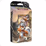 V Battle Deck [Lycanroc V], Miscellaneous Cards & Products — Pokémon card price