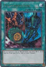 Polymerization (Duel Terminal) (HAC1-EN022) — card price