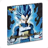 Collector's Selection Vol. 2 — card price