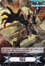 Imaginary Gift [Force] // [Imaginary Gift [Force II] Double-sided Gift Marker - Dauntless Drive Dragon (V-GM/0142EN 2022) — card price
