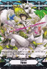 Imaginary Gift [Force] // [Imaginary Gift [Force II] Double-sided Gift Marker - Cecilia (V-GM/0148EN 2022) — card price