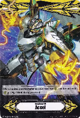 Imaginary Gift [Accel] // [Imaginary Gift [Accel II] Double-sided Gift Marker - Ethics Buster (V-GM/0149EN 2022) — card price