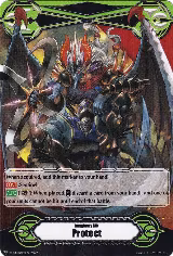 Imaginary Gift [Protect] // [Imaginary Gift [Protect II] Double-sided Gift Marker - Magatsu Storm (V-GM/0151EN 2022) — card price