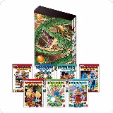 Dragon Ball Carddass Premium Edition DX Set — card price