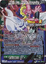 Majin Buu, Mighty Absorption (Card Game Fest 2022) (BT14-078), Tournament Promotion Cards — DB Super card price