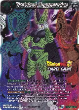 Wretched Regeneration (Card Game Fest 2022) (EX20-08), Tournament Promotion Cards — DB Super card price