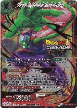 Piccolo Jr., Descendant of the King (Card Game Fest 2022) (BT12-004), Tournament Promotion Cards — DB Super card price