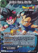 Son Goku Jr. & Vegeta Jr., Saiyan Scions (Card Game Fest 2022) (EX13-30), Tournament Promotion Cards — DB Super card price