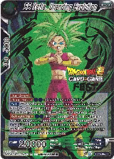 SS Kefla, Unending Evolution (Card Game Fest 2022) (BT15-047), Tournament Promotion Cards — DB Super card price