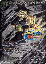 Masked Saiyan, Brainwashed No More (Event Pack 08) (Alternate Foil) (P-263), Tournament Promotion Cards — DB Super card price