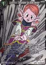 Supreme Kai of Time, Summoned from Another Dimension (Event Pack 09) (Alternate Foil) (P-288), Tournament Promotion Cards — DB Super card price
