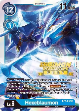 Hexeblaumon (Digimon Card Game Fest 2022) (BT5-032 SR) — card price