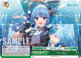 On Stage! (HOL/W91-TE009 TD) — card price