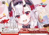A Celebration Together (RRR) (HOL/W91-TE045R RRR) — card price