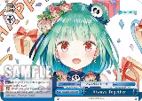 Always Together (RRR) (HOL/W91-TE092R RRR) — card price